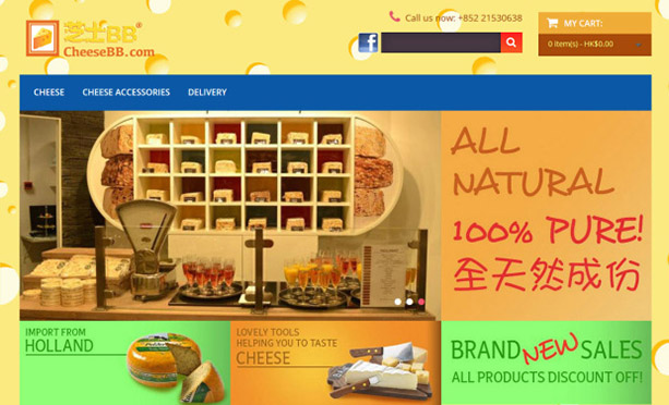 Web Services