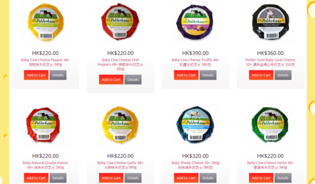 Web Services