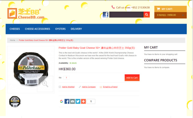 Web Services